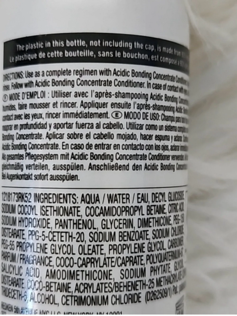 Redken Acidic Bonding Concentrate Shampoo Trial Size NIP
